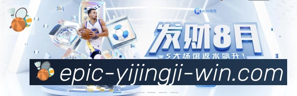 App界面